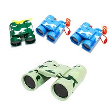 CASVY Nature 軍事雙筒望遠鏡 隨機出貨, 4個