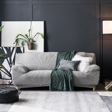 BELMARTI 西班牙彈性沙發套, 淺灰色