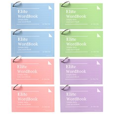 2Youngdesign Elite Ring 單字卡4件組, 紫羅蘭色, 甜美粉, 天空藍, 橄欖綠, 2套