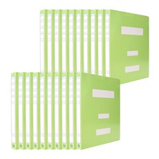 新 政府文件夾 A4, 淺綠色, 20個