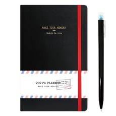 KKOMKKOMI 2021 POST 精裝手帳 + 多當多當 0.5mm 原子筆 隨機出貨組合, 霧面黑