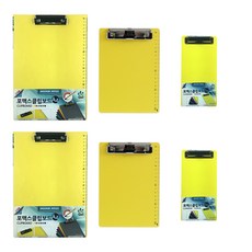 Donggi Office Foamax 文件板夾 A4 2入 + A5 2入 + 簡易款 2入 套組, 黃色, 1套
