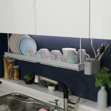 Artwire 豪華可連接洗碗機烘乾機 1 層 900, 混合色