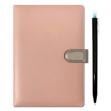 KKOMKKOMI 2021糖果6珠日記+圓珠筆0.5mm隨機出貨套組, 玫瑰粉