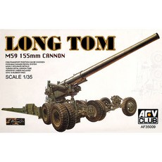 AFV CLUB 1:35 M59 155mm Cannon Long Tom軍事塑膠模型 35009, 1個