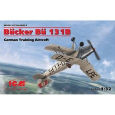 ICM 1:32 Booker Boo 131B 德國空軍教練機塑膠模型戰鬥機 32031, 1個