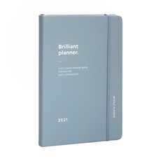 ICONIC 2021 年卓越週計劃, 06 淡藍色