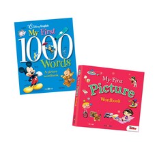 bluentree 迪士尼第一圖畫字典+1000單字字典組 全2冊, 藍樹