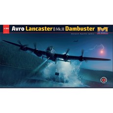 HK模型1:32 Lancaster Dambuster塑膠模型戰鬥機 E011, 1個