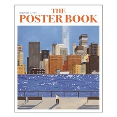 THE POSTER BOOK by 李瑟娥, arte