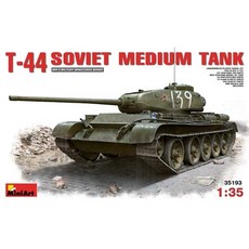 미니아트 35193 1/35 T-44 SOVIET MEDIUM 탱크, 1개
