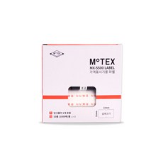 MoTEX 標籤紙 隨機出貨 + 墨水, 1000格, 10個