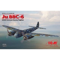 ICM ICM 1:48 Ju88С-6 二戰德國重型戰鬥機塑膠模型 48238, 1個