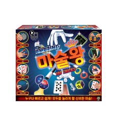 AMAZING 100種技巧魔術道具, 1個