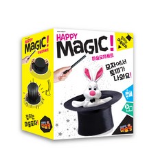 AMAZING 快樂魔法魔法帽子套組, 1套