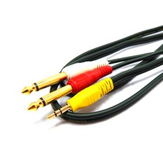 Hemil 3.5ST 2個單聲道 5.5 音源線 5m, 單一商品, 混合色, 1個