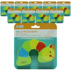 ange 防夾手安全防夾門檔 毛毛蟲款, 混色, 10入