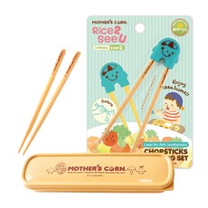 MOTHER'S CORN 階段2孩童筷 15.5cm M款+階段2孩童練習筷 15.5cm M款+收納盒, 筷子(藍色)+餐具盒(黃色), 1組