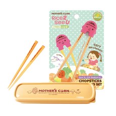 MOTHER'S CORN 階段1孩童筷13.5cm S款+階段2孩童練習筷 15.5cm M款+收納盒, 筷子(粉色)+餐具盒(黃色)