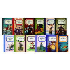 偉大經典系列套書, 蠟筆屋