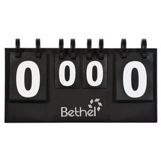 Bethel sports 30分計分板, 混合顏色, 1個