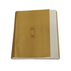 高級松紙半截紙作品兼用, 100個