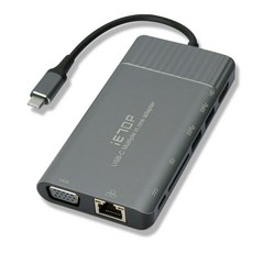 iETOP Type C USB 3.0 集線器 讀卡機 HDMI AUX 多功能連接器 ET-M5000, 混色, 1個