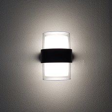 壁燈圓形12W 4000K, 黑色的