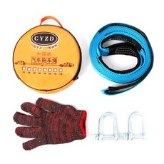 U字形車用拖車繩5m套裝, 1套