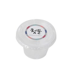 透明平面瑪芬杯 小 100入 + 週歲傳統貼紙 100入 套組, 1套