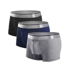 緊身五男式可拆卸功能性莫代爾抽繩內褲 3 件套