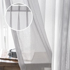 Apoa Room Shine蝴蝶百褶酒店內窗簾, 灰色