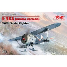 ICM 1:32 I-153 冬季規格二戰蘇聯戰鬥機塑膠模型 32011, 1個