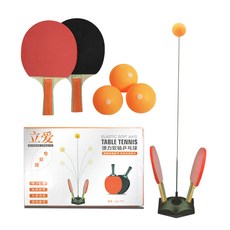 桌球自助練習器 LA-711, 混色