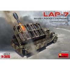 Miniart 1:35蘇聯軍LAP-7火箭發射器塑膠模型 35277, 1個