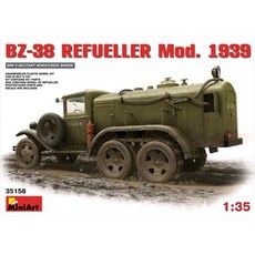 Miniart 1:35 BZ-38 Refuller Mod.1939塑膠模型 35158, 1個