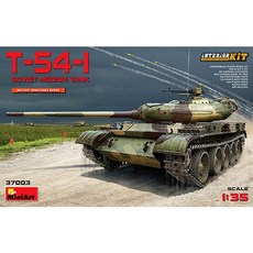 Miniart 1:35 T-54-1蘇聯軍坦克內部還原規格塑膠模型 37003, 1個