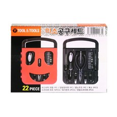 多功能微笑工具組, 工具 7種, 1組