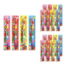 金+銀+塊彩色鉛筆20p套組, 14 種顏色