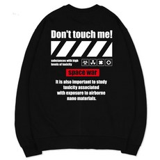 VENHIT SPACE WAR字樣寬鬆刷絨長袖上衣