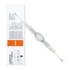 OSRAM 歐司朗 短弧雙端複金屬燈 2000W HQI-TS, 單色, 1盒