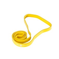 DOMYOS 彈性訓練引體向上帶 25kg, 黃色的