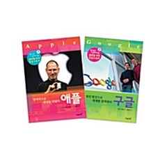 Donga Science 青少年必讀的全球領袖成功故事 全2冊套書, 編輯部 著