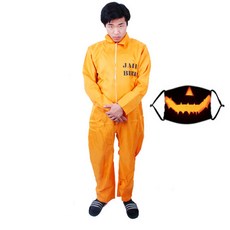 STUPID 萬聖節連身衣+南瓜面具組