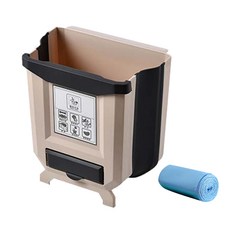 Winprice 折疊式垃圾桶+垃圾袋 100入組, 淺褐色的