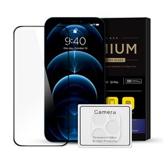 케이맥스 강화유리 휴대폰 액정보호필름 풀세트, 1세트