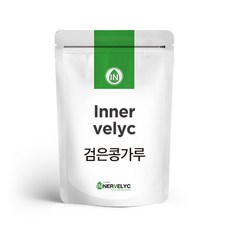 INNERVELYC 烤黑豆粉, 1包, 1kg