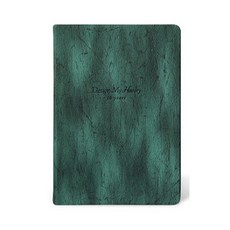 JKMDESIGN JKM591 設計我的歷史10年日記本 2021, 森林