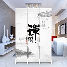 가팡 원목 인테리어 파티션, 60번