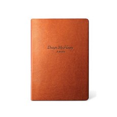 JKM591 設計我的歷史3年日記2021, 原來的